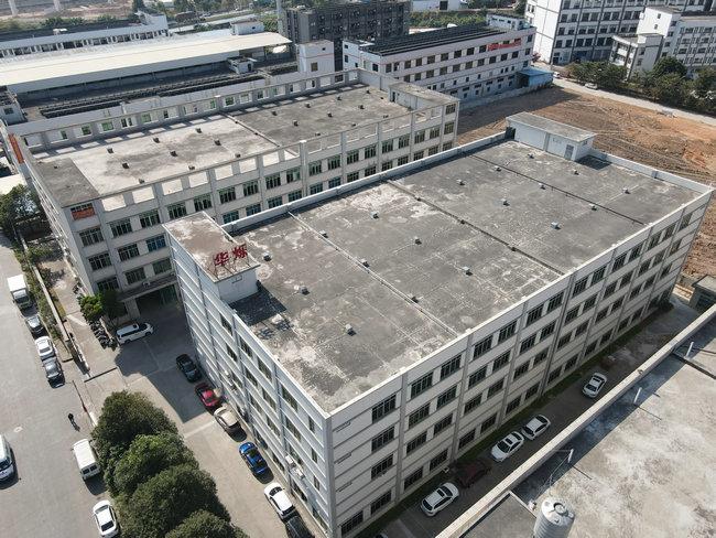 Guangzhou Jiqian Fiber Optic Cable Co., Ltd. کارخانه تور