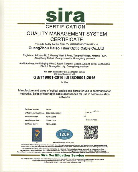 کابل نوری داخلی LSZH 4-Core 6-Core 8-Core 12-Core 24-Core 48-Core Single Mode کابل فیبر نوری GJFJV 8