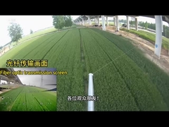 صفحه نمایش انتقال فیبر نوری