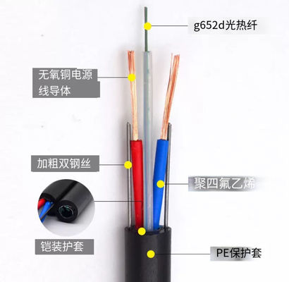 نوع بیرونی 4/8/12/24 هسته 1-2.5mm2 نظارت نوری هیبرید کامپوزیت
